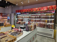 -二斗栗子(黄河道店)