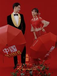 -全城热恋高端摄影·私人订制