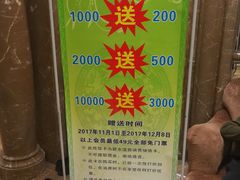 -新碧水留香新桑拿