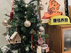 -漫笙舍Manse·咖啡·民宿