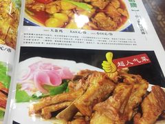 -中国传统伊兰拉面(石景山店)