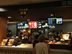 -麦当劳(宝山大厦店)