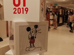 -优衣库(武汉国际广场店)