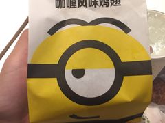 -麦当劳(广州新港东路第二分店)