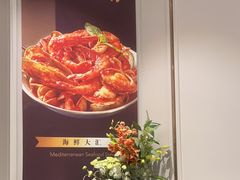 -港丽餐厅(正大店)