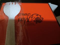 -Monchouchou檬舒舒(尚嘉中心店)