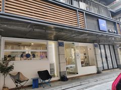 门面-FULL MOON满月咖啡