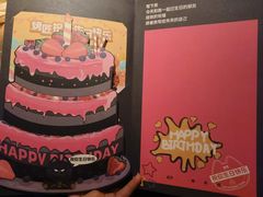 -烤匠麻辣烤鱼(万象城店)