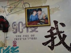 -荣荣面馆(丹溪大道店)