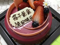 -黑池口感烘焙·生日蛋糕(坂田店)