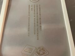 -巴黎贝甜(凯德MALL望京店)