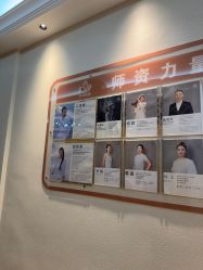 -依灵瑜伽普拉提连锁