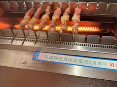-冰城串说·羊肉串烧烤(哈西大街店)