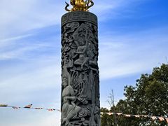 -重元寺