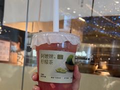 -阿嬷手作(深圳梅林卓悦汇店)