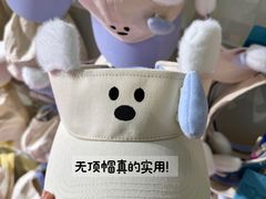 -和平大悦城