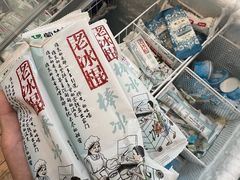 -湘江红·湖南招牌菜(莲花南路店)