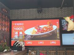 -吴越荣记苏州菜·松鼠桂鱼100%活鱼现做(斜塘老街店)