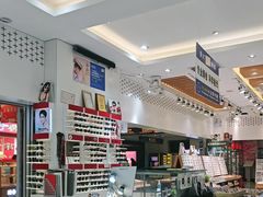 -美式眼镜·授权蔡司.依视路.尼康.豪雅.明月(人民广场店)