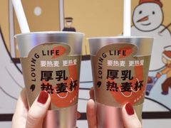 -炖物24章·顺时轻养茶(黄龙店)