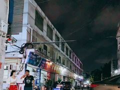 -优托邦(长兴路店)