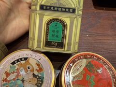 -布兰兔的植物庄园(杭州南宋御街店)