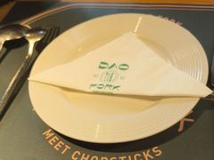 -刀叉遇上筷子中西融合餐厅(南开店)