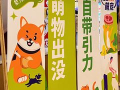-金茂览秀城
