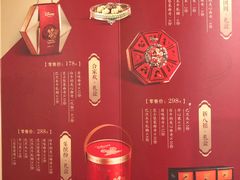 -江门新会碧桂园凤悦凤凰酒店(万达广场店)