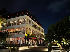 -小凉帽之家酒店(甘坑古镇店)
