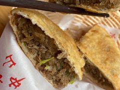 -方中山胡辣汤(成都首店)