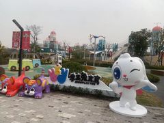 -季高兔窝窝亲子园(上海薰衣草公园店)