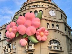 -飞马旅黎黄陂路文旅街区