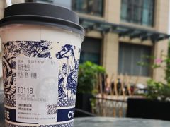 -霸王茶姬(泛海广场店)