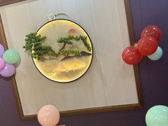 -和源祥·日照菜扛把子(万平口一店)