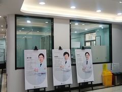 -牙博士口腔品牌连锁(城区店)