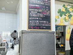 -吴家馄饨