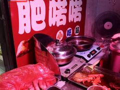 -肥喏喏小吃站(农院路店)