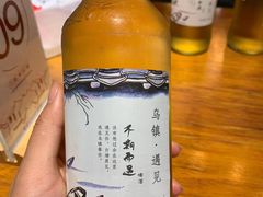 -印象江南(东栅店)