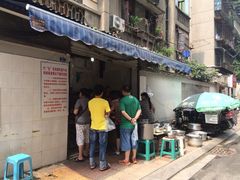 iphone_upload_pic-蓉城西二道无名冒菜(西二道街店)