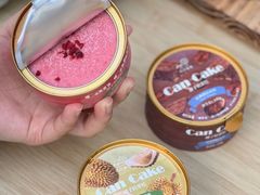 -花花卷卷·鲜食蛋糕(静安久光百货店)