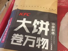 -肯德基(学院路店)