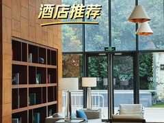 -成都雅诗阁来福士