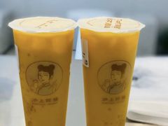杨枝甘露经典版-沪上阿姨·精选茶饮(十一经路店)