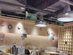 -谷丽麦馕新疆菜·清真(步步高梅溪新天地店)