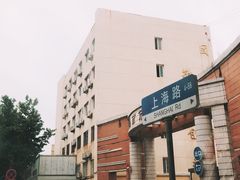 -青岛市市立医院(本部)