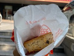 黑豆起子馍-北京稻香村(第三店)