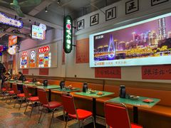 -川正旺江湖菜(三元桥店)