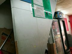 -金牛星食杂店(德政北路店)