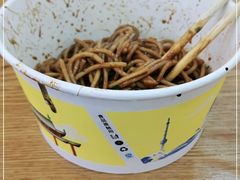 -蔡林记(汉街店)
